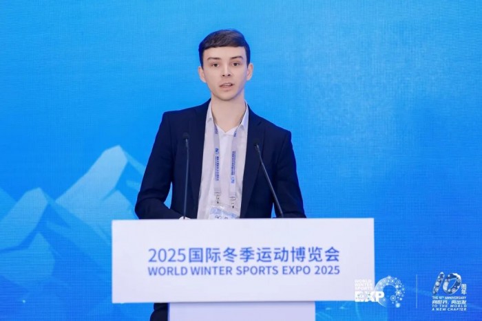 荟萃冰雪装备智者,共探产业创新路径 | 2025冬博会冰雪装备产业创新发展论坛圆满举办