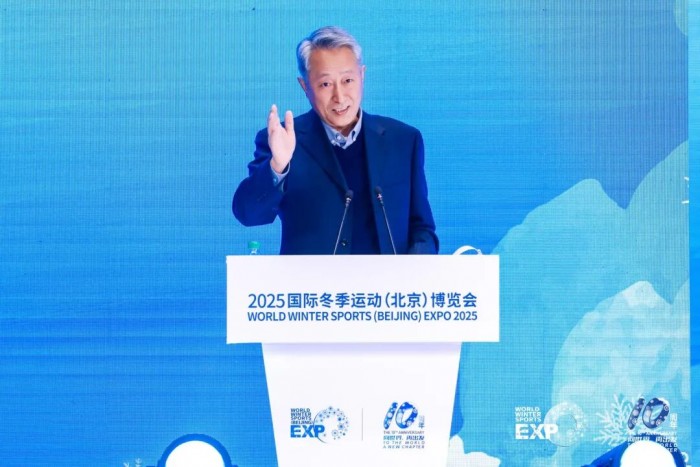 后冬奥时代，共探中小雪场新发展 2025国际冬季运动博览会雪场运营专场论坛成功举办