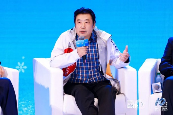 后冬奥时代，共探中小雪场新发展 2025国际冬季运动博览会雪场运营专场论坛成功举办