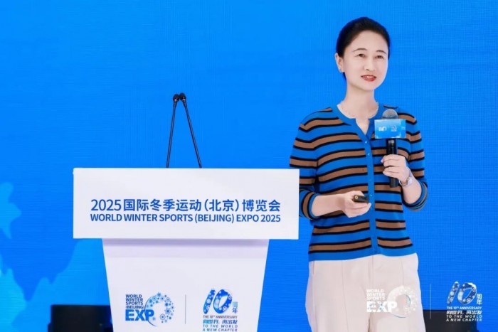 2025冬博会户外及山地产业论坛、达人分享沙龙-户外专场及雪友专场圆满举办