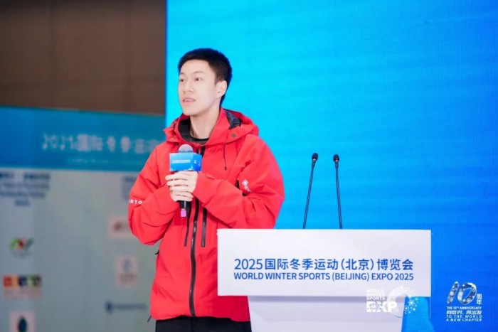 2025冬博会户外及山地产业论坛、达人分享沙龙-户外专场及雪友专场圆满举办