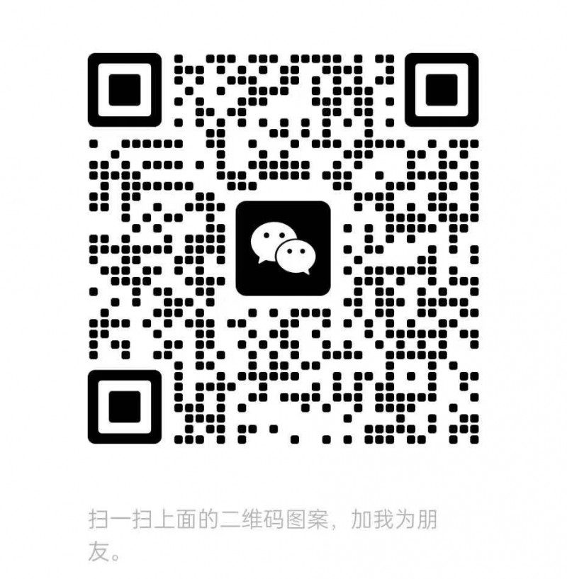 澳大利亚华人百年历史回顾 华商诚信之光：悉尼 Haymarket 百年建筑的历史佳话