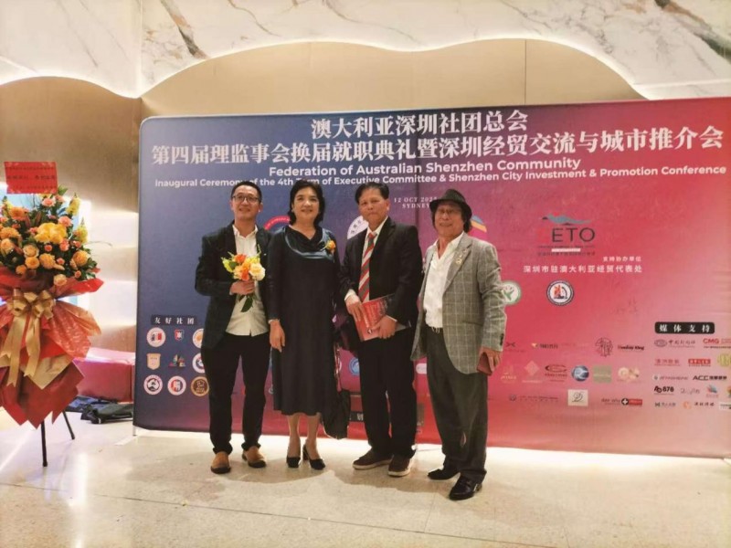 澳大利亚华人百年历史回顾 华商诚信之光：悉尼 Haymarket 百年建筑的历史佳话