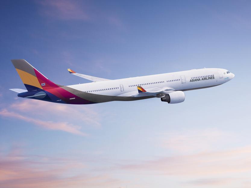 焕新启程：韩亚航空1月14日全面转场仁川国际机场第2航站楼