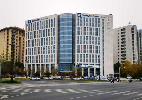 城市更新赋能会展经济,北京新国展智选假日酒店将今年6月启幕