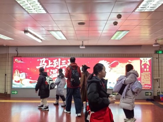 亮相天安门!温暖三亚邀您共度中国年