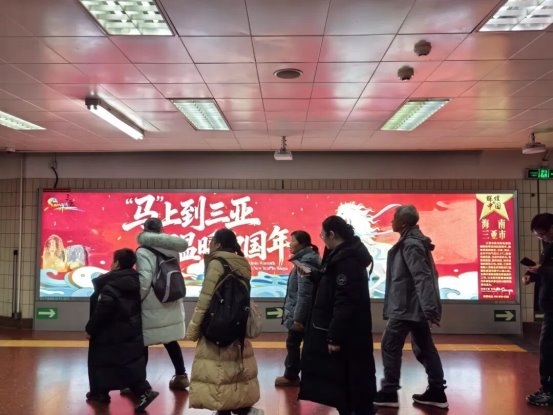 亮相天安门!温暖三亚邀您共度中国年