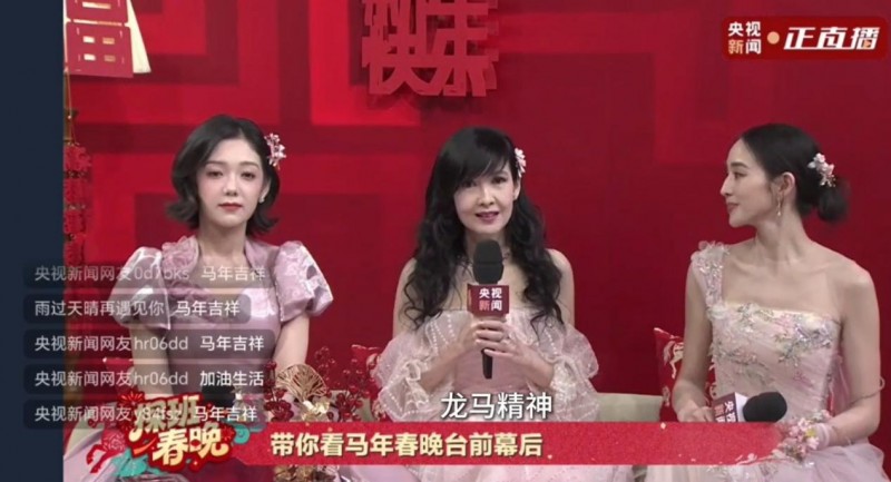 KAVA全地形车亮相央视春晚，以硬核AI科技开启新春新纪元