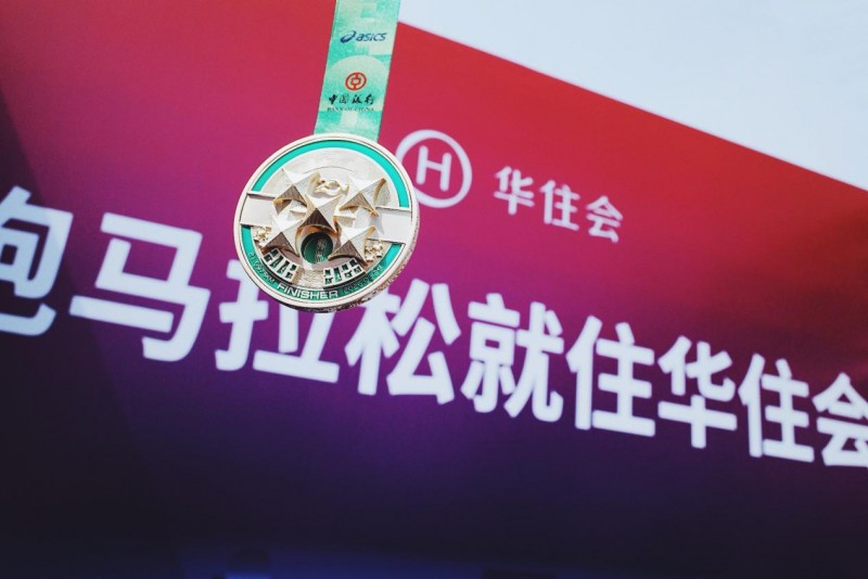 助力扬州半程马拉松!华住会打造住宿服务与体育赛事双向赋能新范式