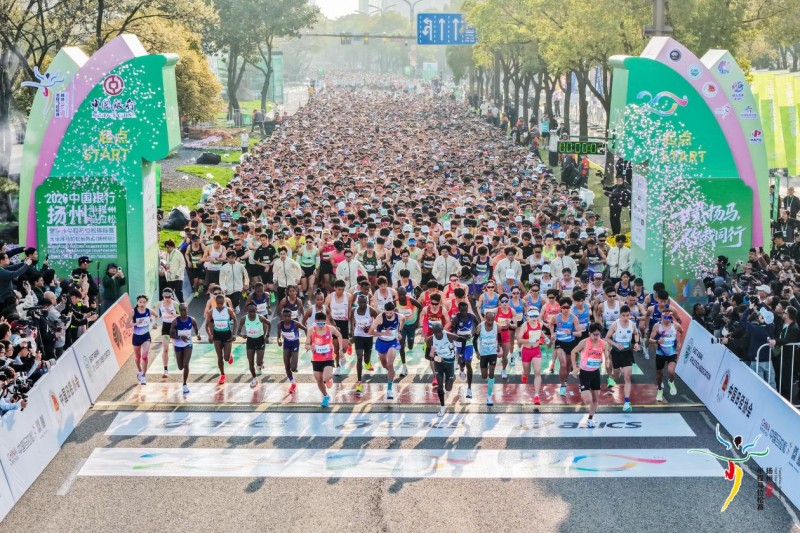 助力扬州半程马拉松!华住会打造住宿服务与体育赛事双向赋能新范式
