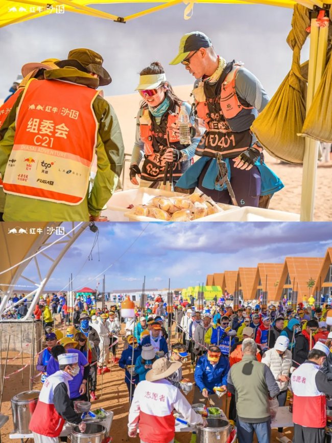 生而不服，强者再出发——红牛第十五届商学院沙漠挑战赛圆满收官