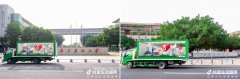 线上线下双爆！抖音「去哪玩」广州站收官，文旅火热出圈