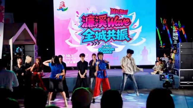 快闪点燃假期热情，随舞掀起全民狂欢｜濂溪文旅国庆活动精彩收官